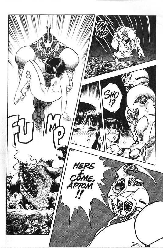 Guyver Chapter 31 page 22
