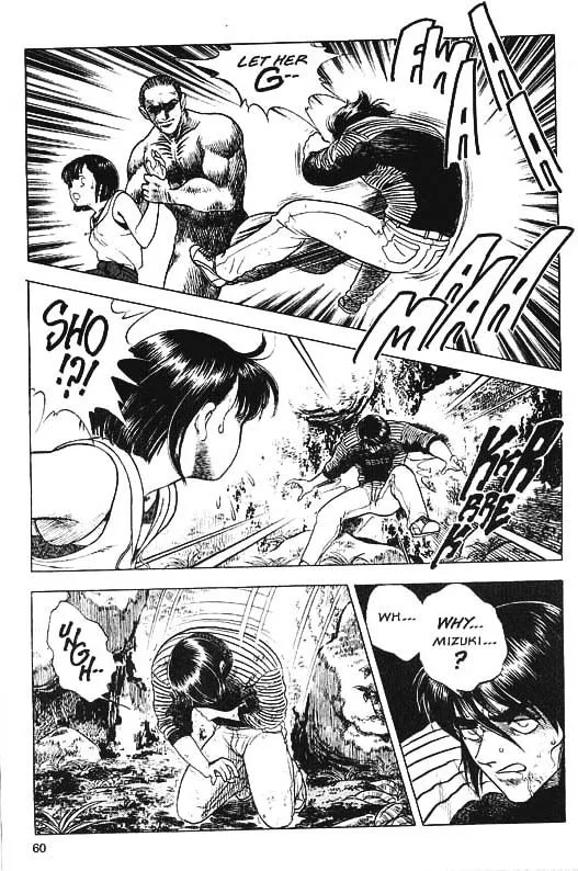 Guyver Chapter 31 page 10