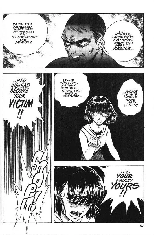 Guyver Chapter 31 page 7