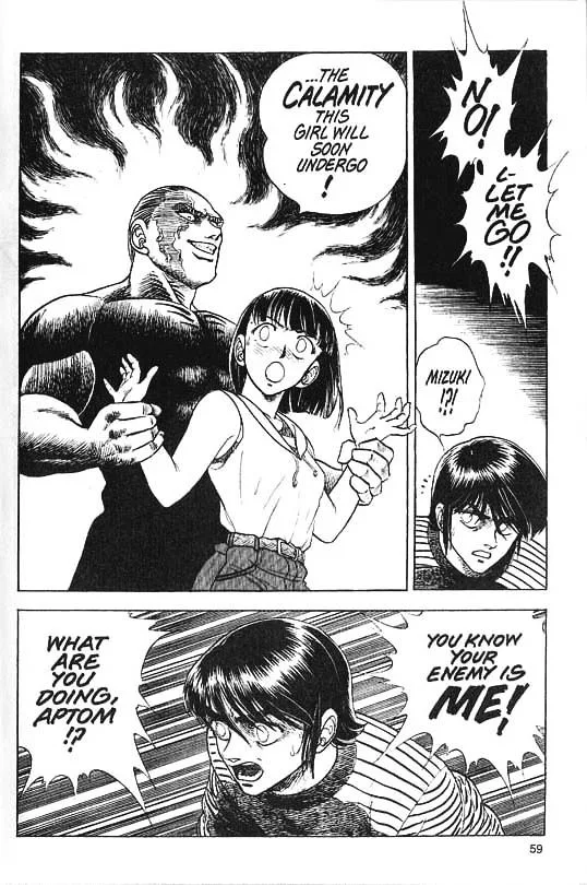 Guyver Chapter 31 page 9