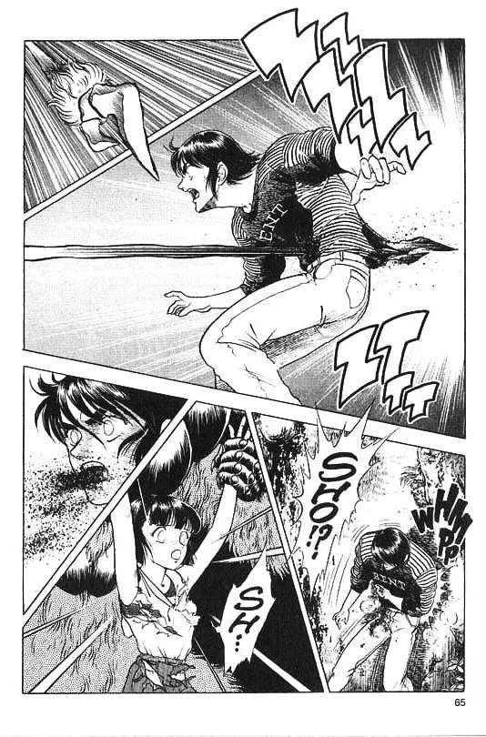 Guyver Chapter 31 page 15