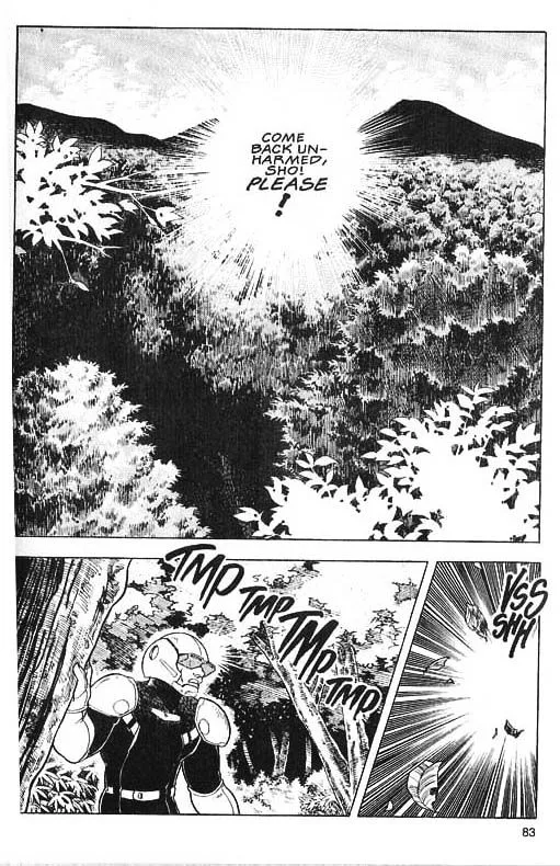Guyver Chapter 32 page 10