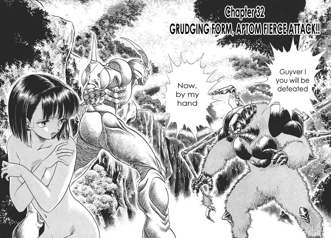 Guyver Chapter 32 page 4