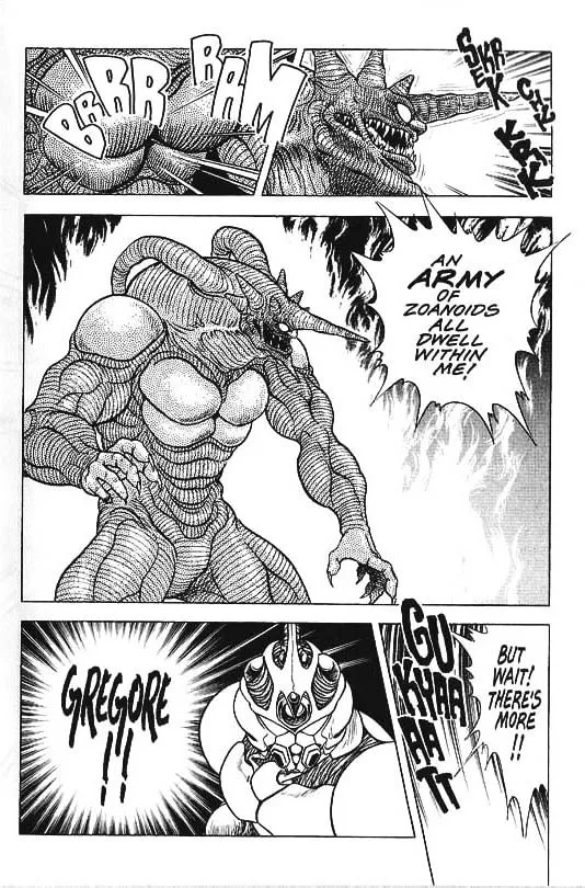 Guyver Chapter 32 page 6