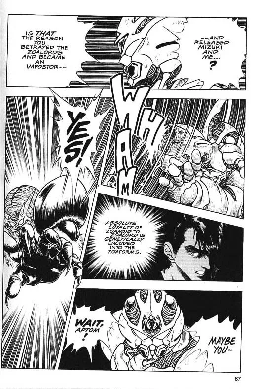Guyver Chapter 32 page 14