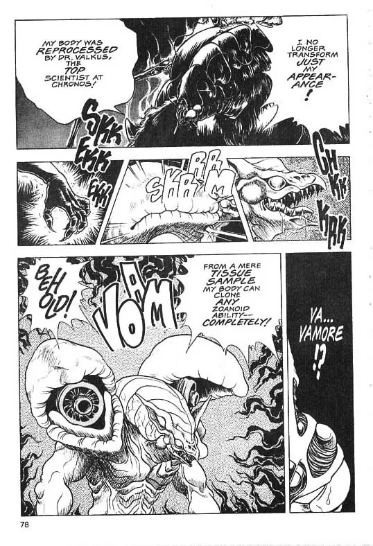Guyver Chapter 32 page 5