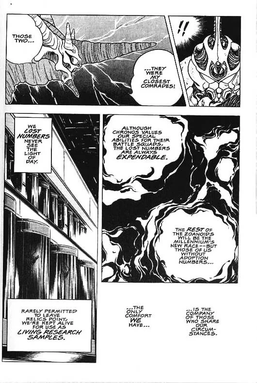 Guyver Chapter 32 page 12