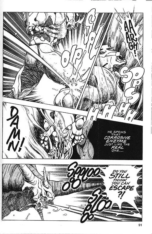 Guyver Chapter 32 page 18