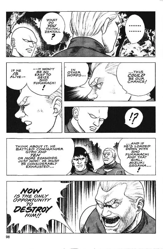 Guyver Chapter 32 page 25