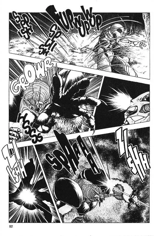 Guyver Chapter 32 page 19