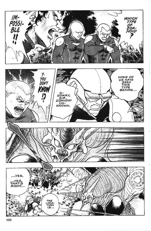 Guyver Chapter 32 page 27