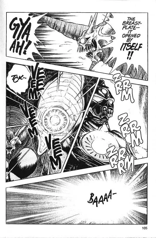 Guyver Chapter 32 page 32