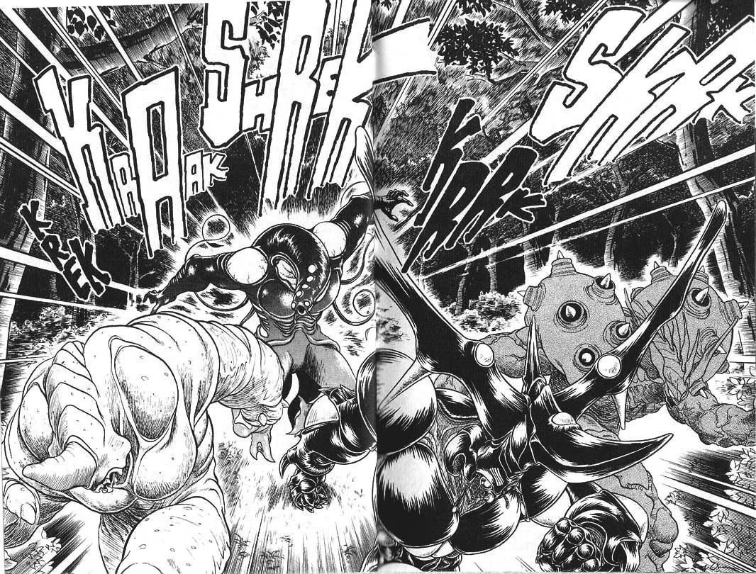 Guyver Chapter 32 page 38