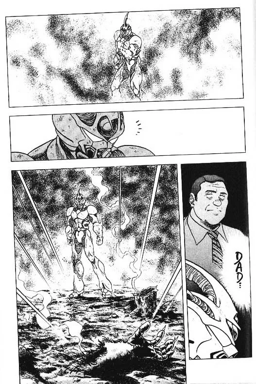 Guyver Chapter 32 page 39