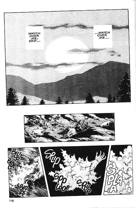 Guyver Chapter 32 page 41