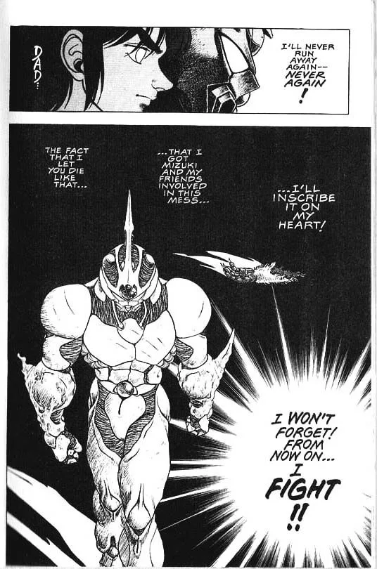 Guyver Chapter 32 page 40