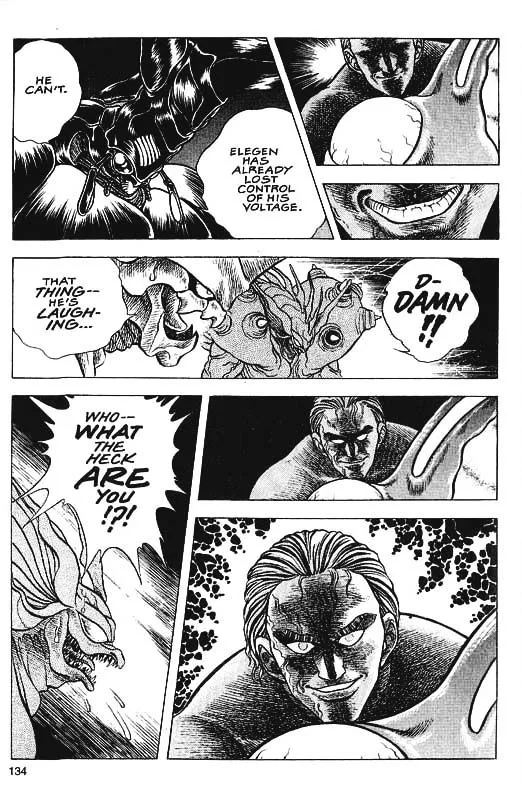 Guyver Chapter 33 page 15