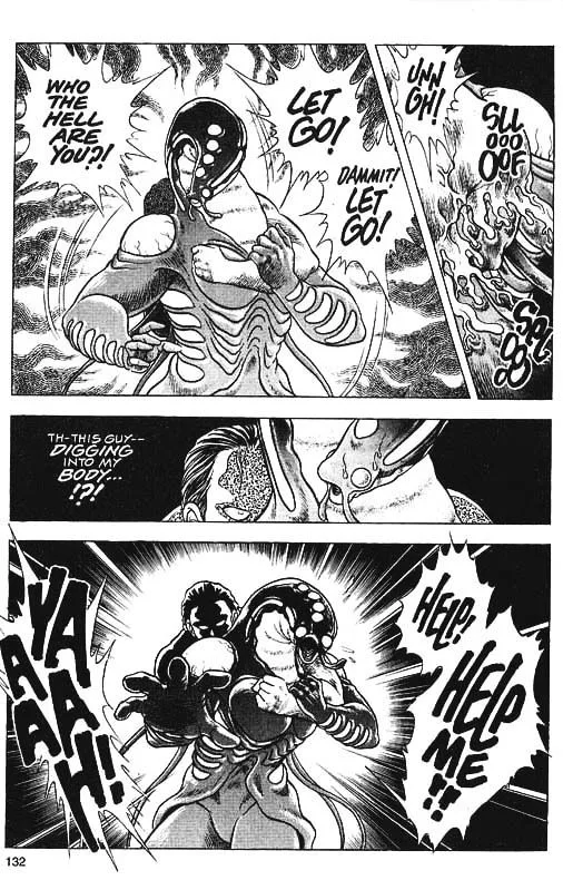Guyver Chapter 33 page 13