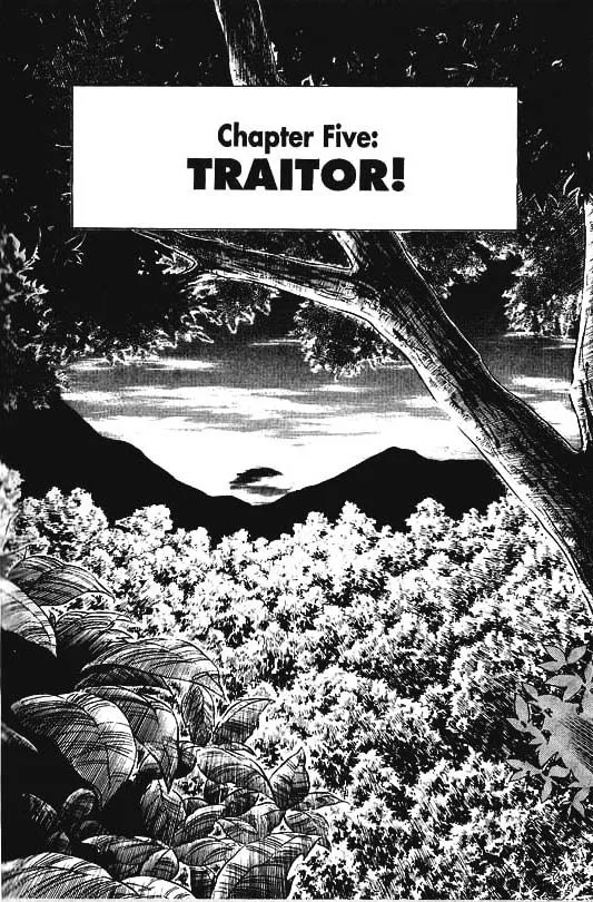 Guyver Chapter 33 page 1