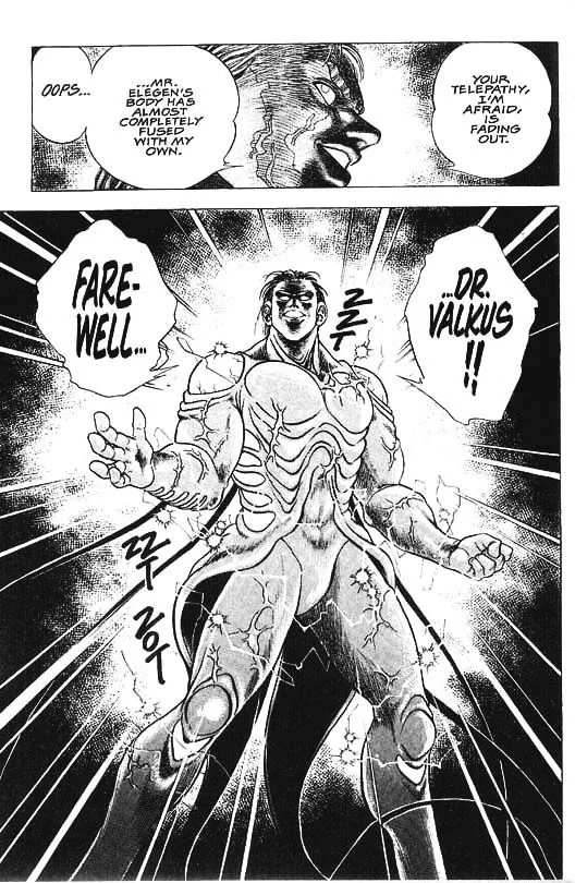 Guyver Chapter 33 page 21