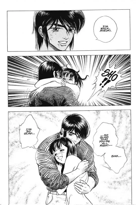 Guyver Chapter 33 page 4