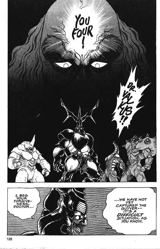 Guyver Chapter 33 page 9