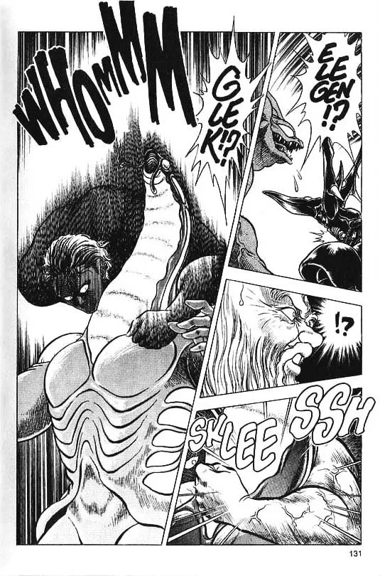 Guyver Chapter 33 page 12