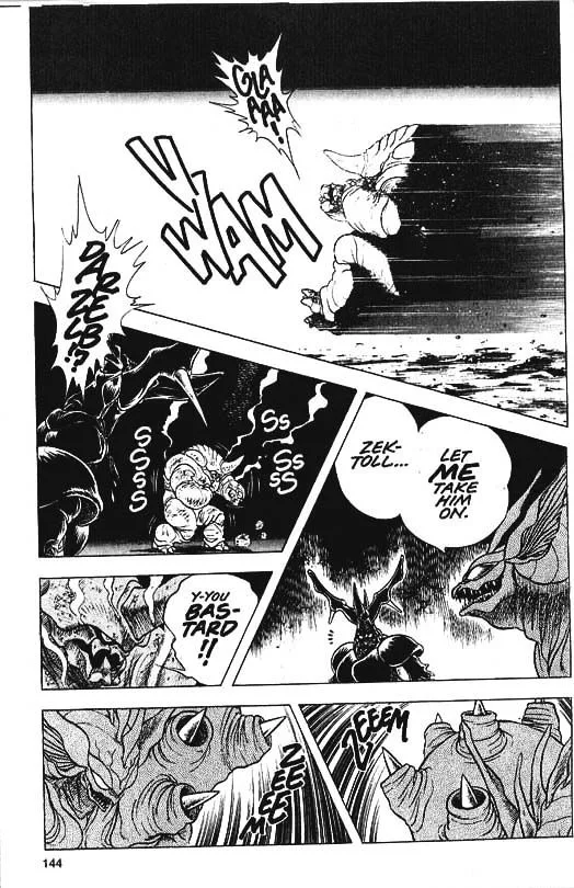 Guyver Chapter 33 page 25