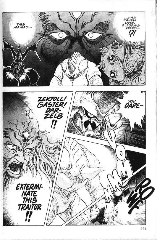 Guyver Chapter 33 page 22