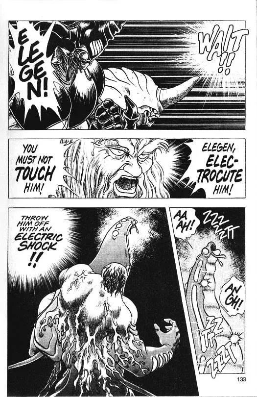 Guyver Chapter 33 page 14