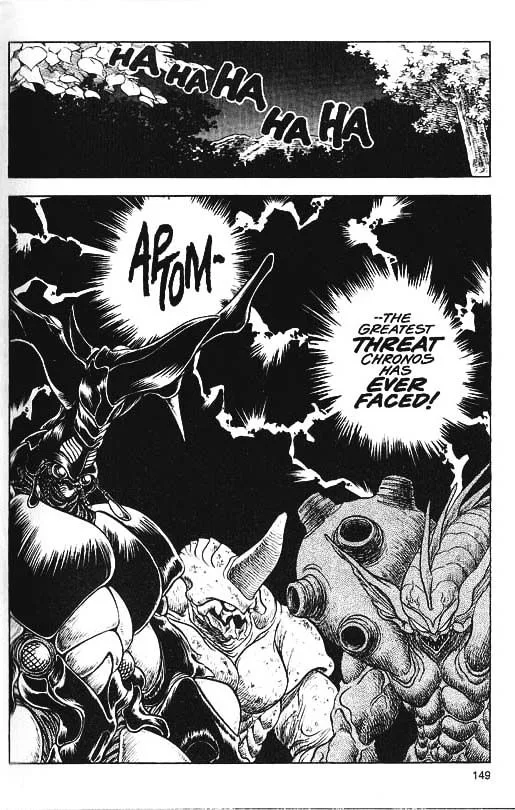 Guyver Chapter 33 page 30