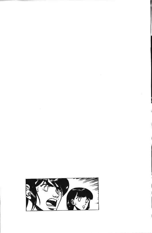 Guyver Chapter 33 page 31