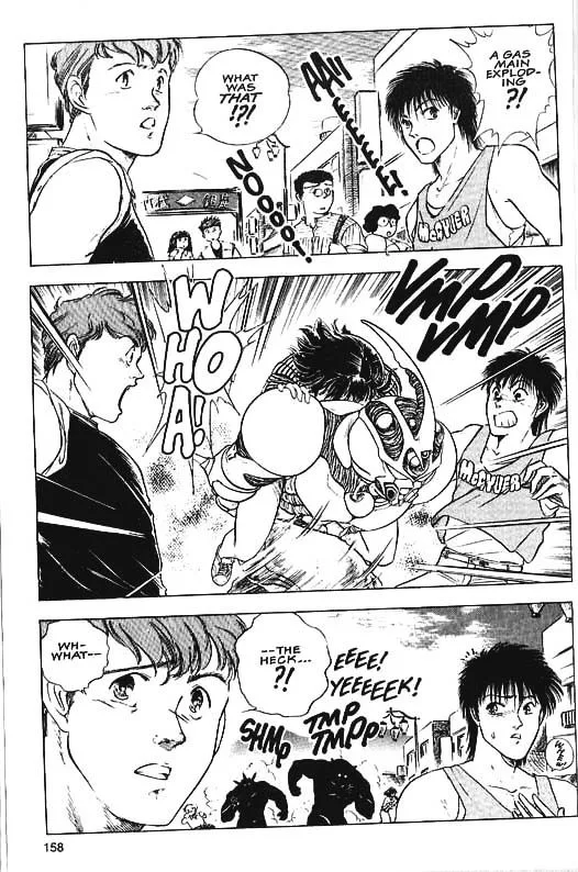 Guyver Chapter 34 page 8