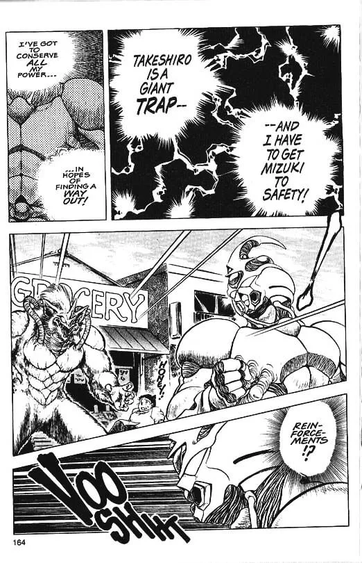 Guyver Chapter 34 page 14