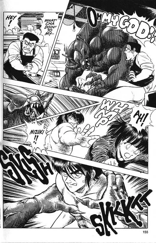 Guyver Chapter 34 page 5