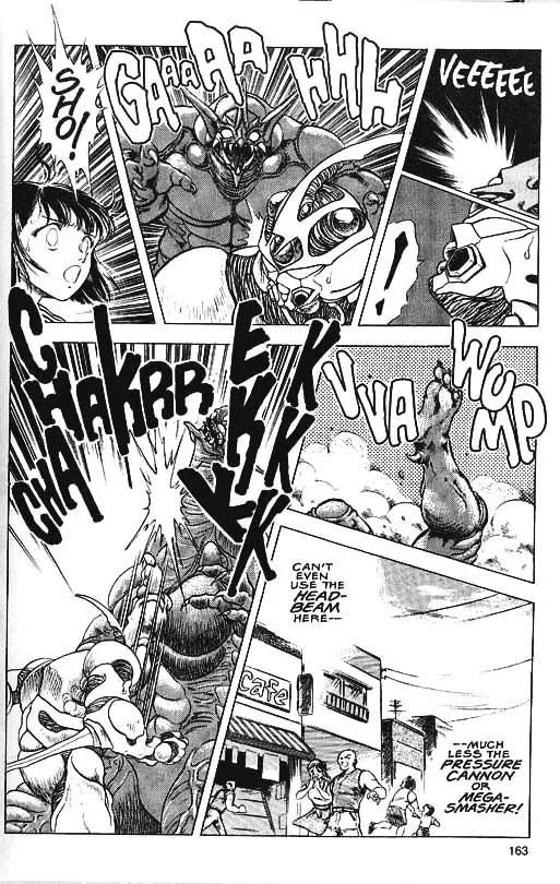 Guyver Chapter 34 page 13