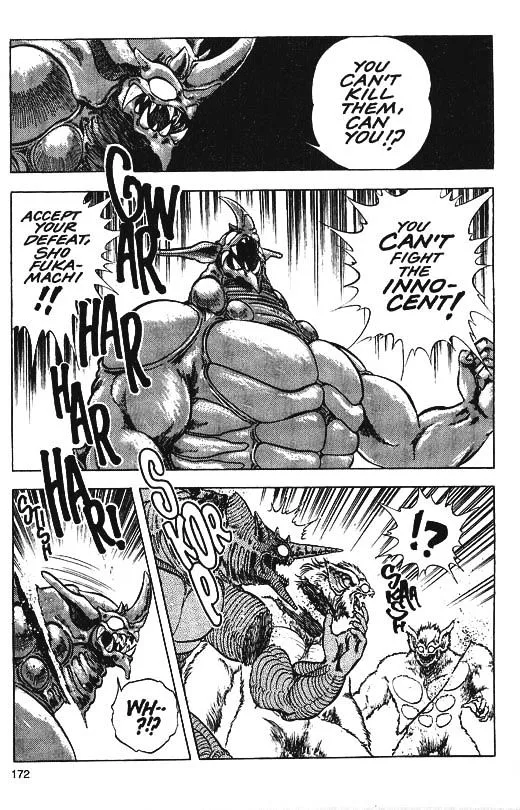 Guyver Chapter 34 page 22