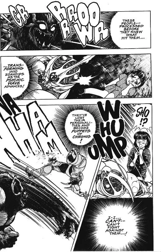 Guyver Chapter 34 page 18