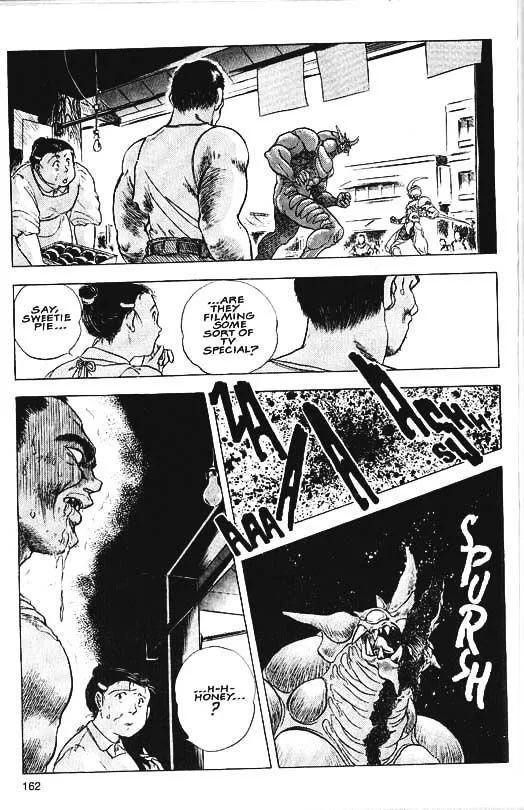 Guyver Chapter 34 page 12