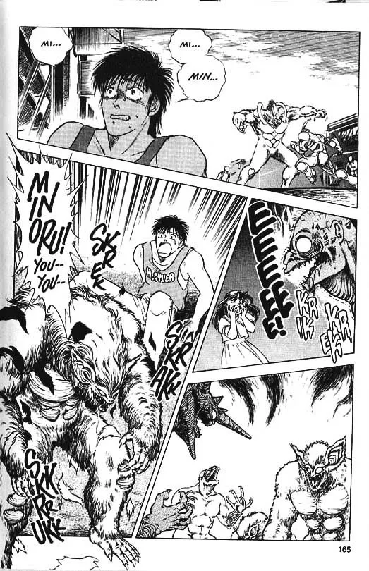 Guyver Chapter 34 page 15