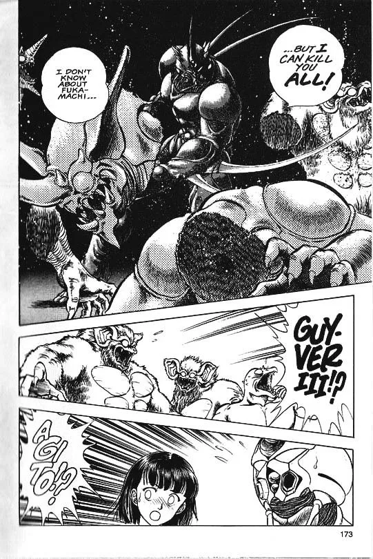 Guyver Chapter 34 page 23