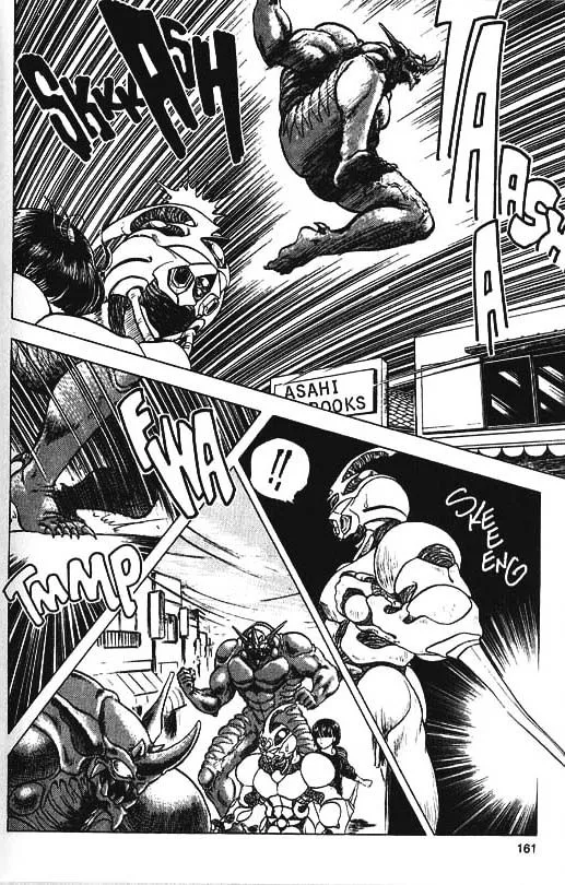 Guyver Chapter 34 page 11