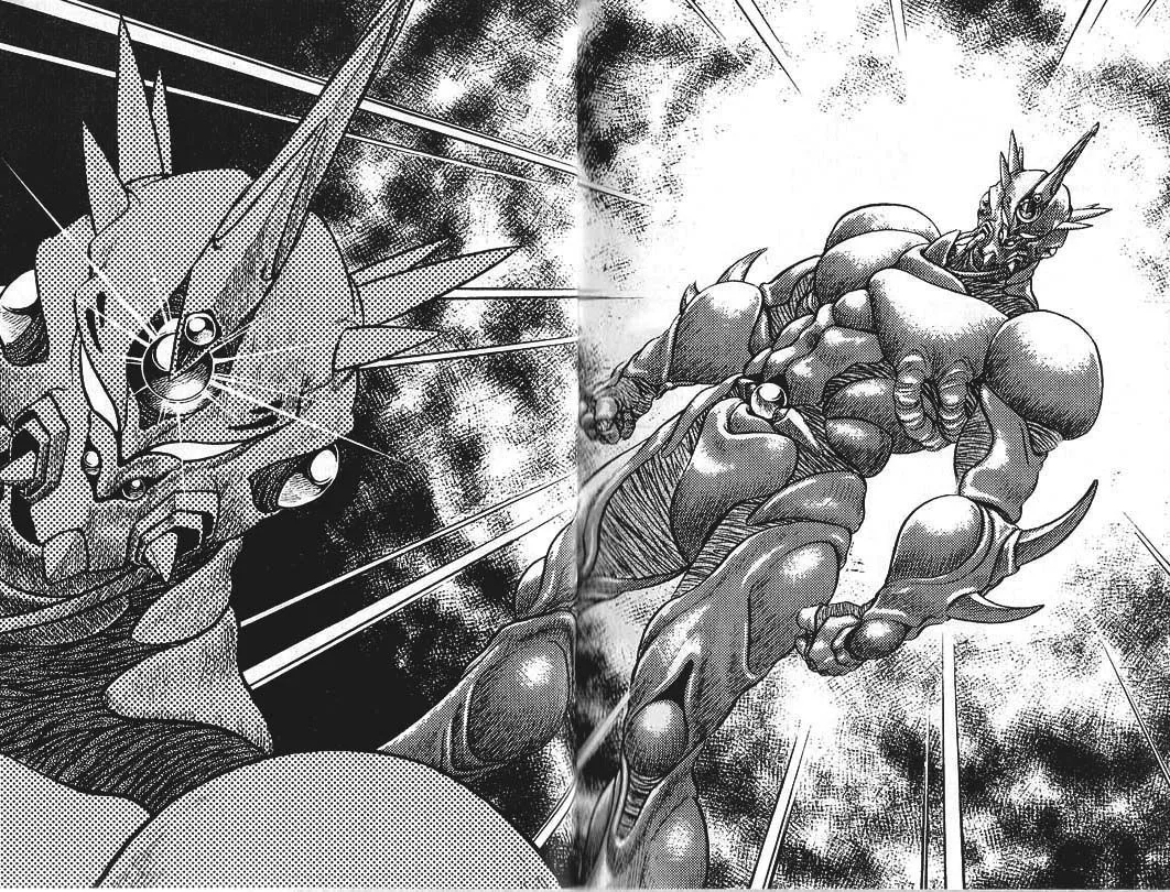 Guyver Chapter 34 page 24