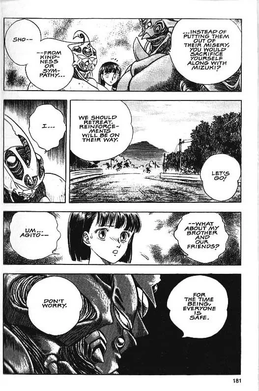 Guyver Chapter 34 page 29
