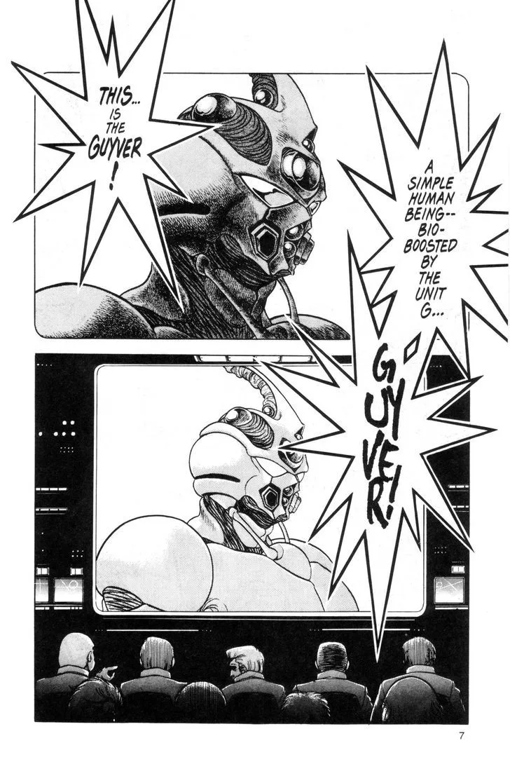 Guyver Chapter 35 page 5