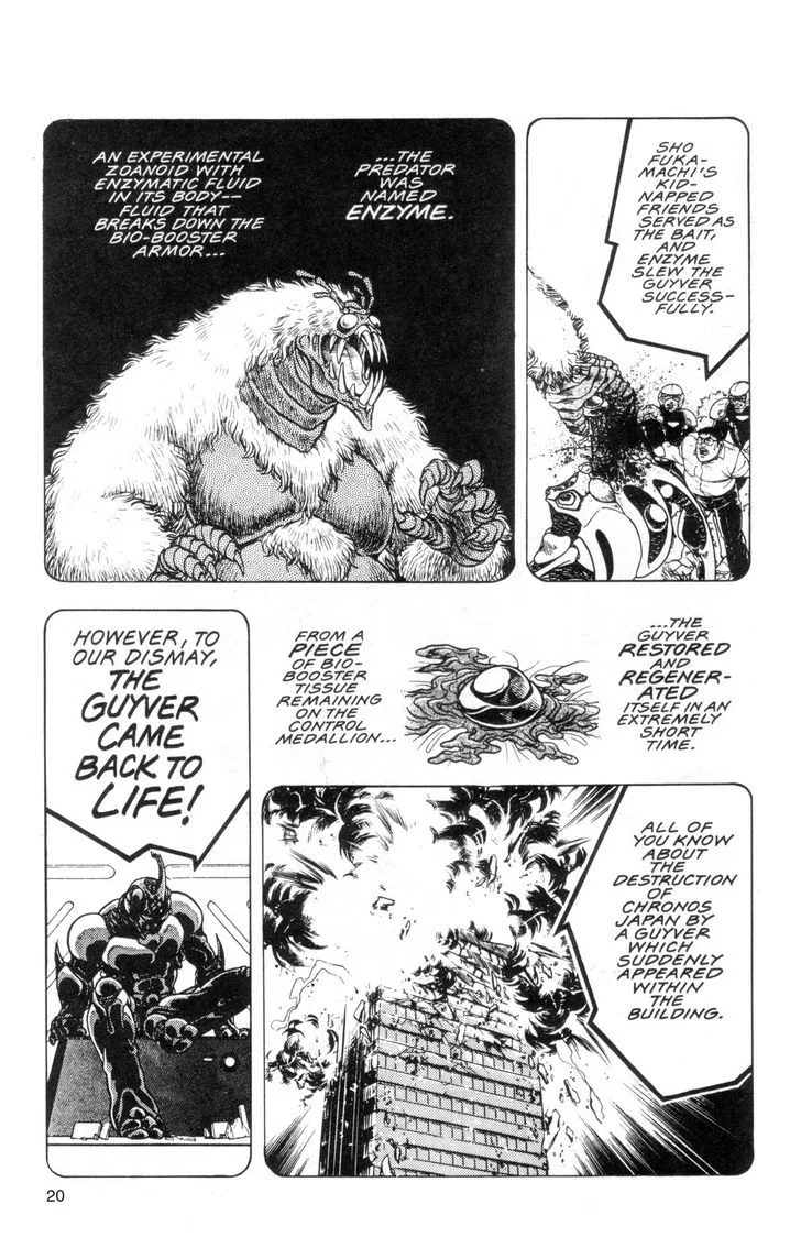 Guyver Chapter 35 page 17