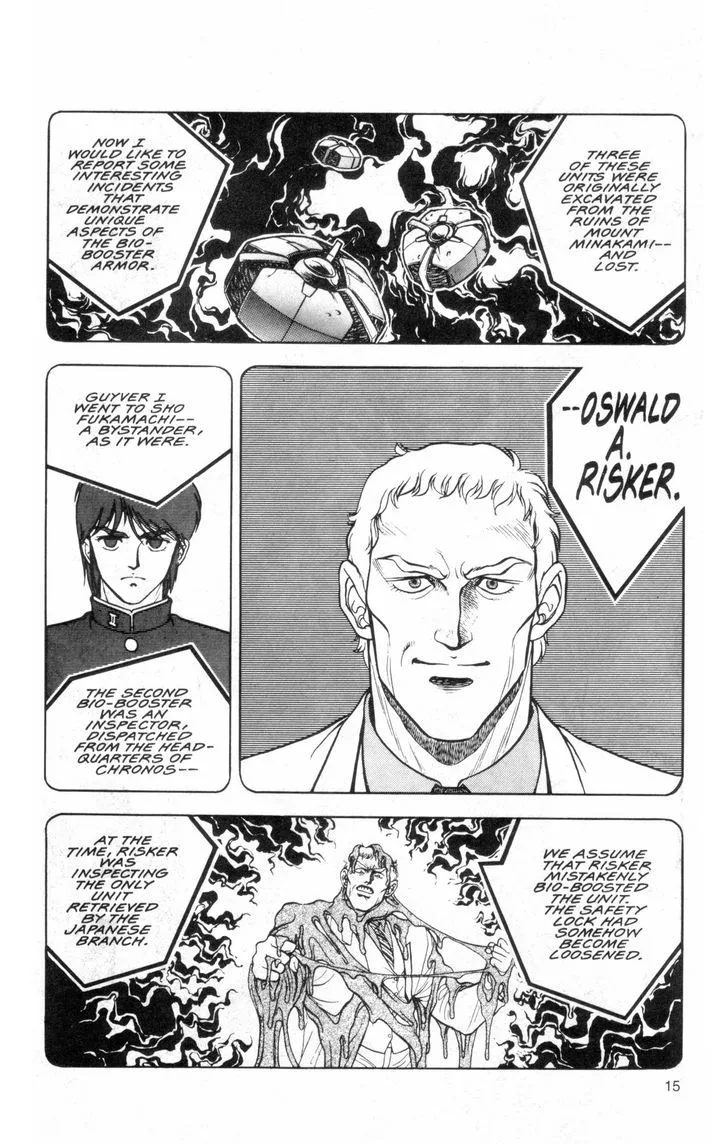 Guyver Chapter 35 page 12