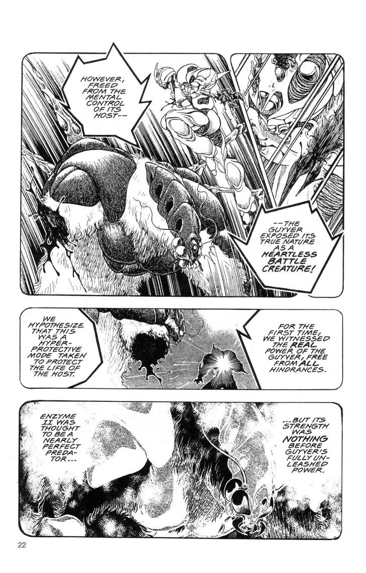 Guyver Chapter 35 page 19