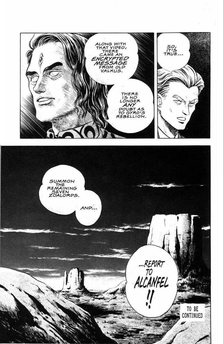 Guyver Chapter 35 page 25