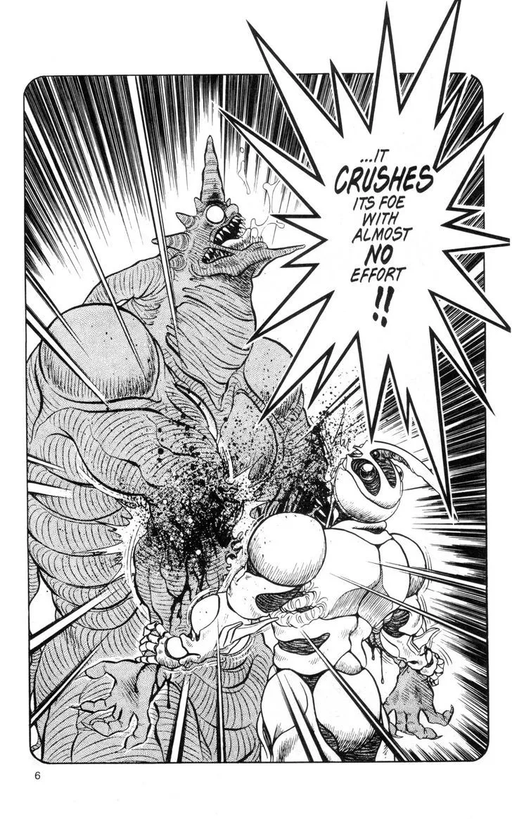 Guyver Chapter 35 page 4